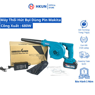 Máy thổi bụi cầm tay dùng pin Makita 199v, máy thổi hút bụi cầm tay công suất lớn 680W vệ sinh đa năng thổi khỏe sạch sẽ