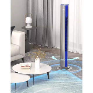 Quạt tháp không cánh philips acr4144tf , 3 cấp gió, công suất 50w, có điều khiển, bh 12 tháng, bephan_19