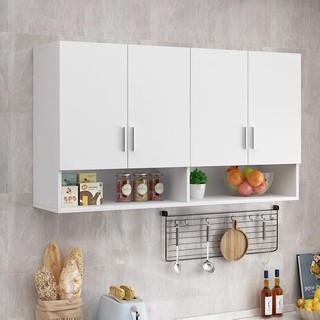 Tủ gỗ treo tường đa năng mini giá rẻ tủ bếp ốp tường nhiều kích thước gỗ MDF nhập khẩu cao cấp dễ dàng lắp ghép NADECOR