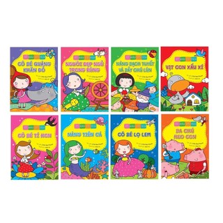 Sách- Tô màu cổ tích (10 cuốn mã lẻ tự chọn)