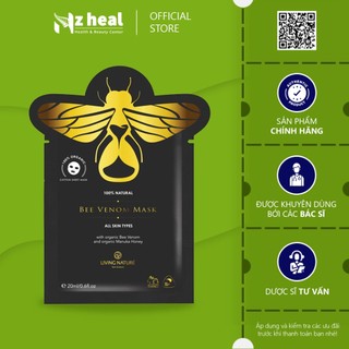 [Hỏa tốc] Mặt nạ dưỡng da chiết xuất nọc ong Bee Venom Mask – gói 20ml