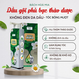 Dầu gội phủ bạc không đen da đầu, tóc bóng mượt