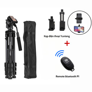 Chân máy ảnh tripod Yunteng VCT – 691