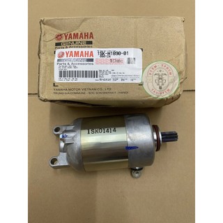 Củ đề xe Luvias/Luvias Fi/ Nouvo 1-2-3-4-5-6/ Mio hãng Yamaha