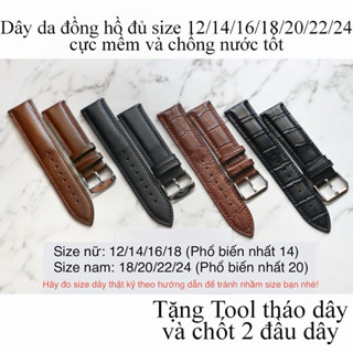 Dây da đồng hồ nam nữ đủ size 12/14/16/18/20/22/24 cực mềm