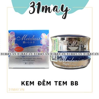 Kem Face Meiduzi Hộp Xanh Chính Hãng Kem Dưỡng Ban Đêm Nhật Bản