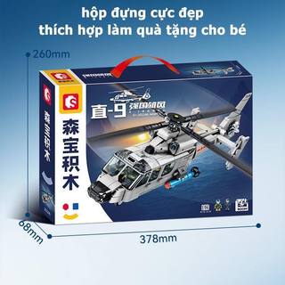 [Rẻ Vô Địch] Đồ Chơi Lắp Ghép Máy Bay Trực Thăng 202246 - Tàu Bay Chiến Đấu 8835