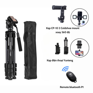 Yunteng VCT–691: Tripod cho máy ảnh - điện thoại