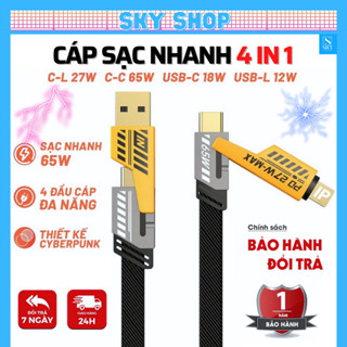 Cáp sạc nhanh đa năng 4 trong 1 hỗ trợ truyền dữ liệu và sạc nhanh 20W và điện thoại android Type-C 65W [SKY]