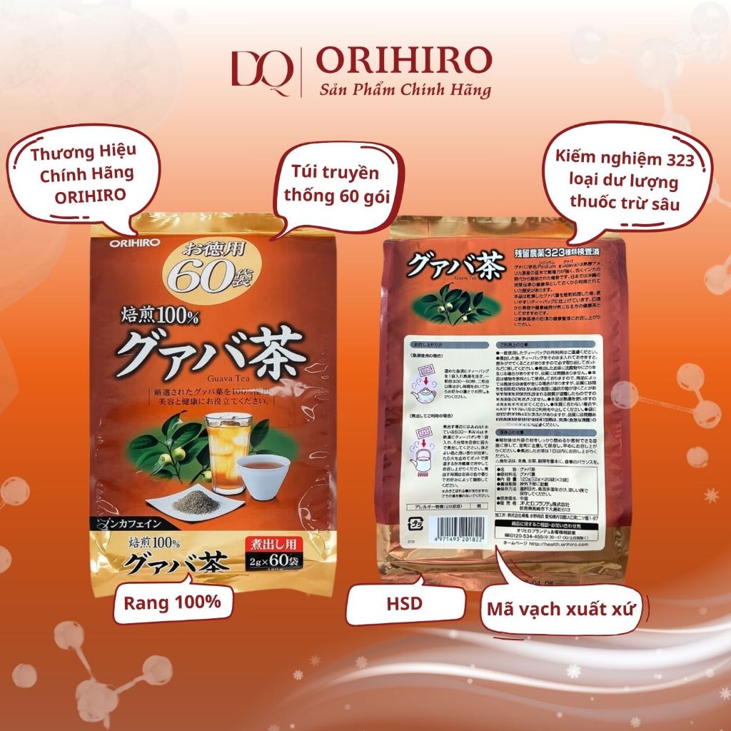 Trà Lá Ổi ORIHIRO Nhật Bản Gói 60 Túi