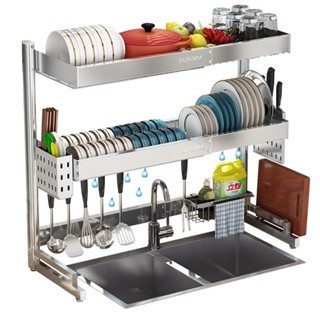 Kệ Chén Bát Thông Minh INOX 1 2 Tầng, Kệ Bát Đĩa Cài Dao Thớt Cắm Đũa Thìa Nhà Bếp Đa Năng MKS003