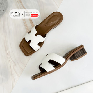 Giày guốc nữ MYSS quai chữ H phối gót vân gỗ 3 cm cao cấp - SU186