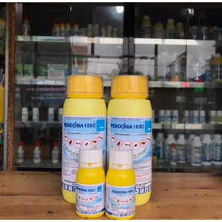 Dung dịch diệt muỗi, diệt ruồi, diệt ve, mạt, gián, kiến ba khoang, bọ FENDONA 10 SC 500ml an toàn, hiệu quả