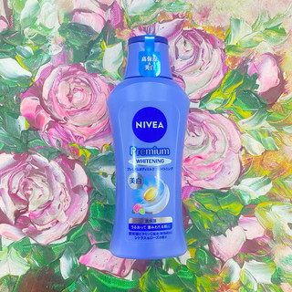 [ C® Bill Nhật] Sữa Dưỡng Trắng Da Mềm Mịn Cao Cấp NIVEA PREMIUM WHITENING Nhật Bản