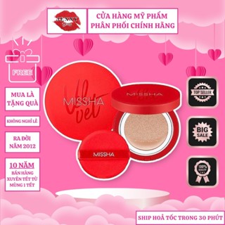 (Không Kèm Lõi) Phấn Nước Missha Velvet Finish Cushion SPF50 PA+++
