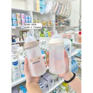 BÌNH SỮA UBMOM THUỶ TINH