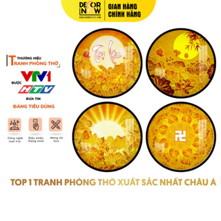 Đèn Hào Quang Phật Tranh Trúc Chỉ In Tròn Hoa Sen DECORNOW Trang Trí Đèn Bàn Thờ Phật, Tranh Bàn Thờ Gia Tiên DCN14