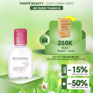 Dung dịch làm sạch và tẩy trang Micellar Bioderma Sensibio H2O 100ml