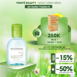 Dung dịch làm sạch và tẩy trang dành cho da hỗn hợp đến da dầu công nghệ Micellar Bioderma Sebium H2O - 100ml