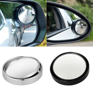 Bộ 2 Gương cầu lồi đa cực 360 độ gắn gương chiếu hậu xe hơi