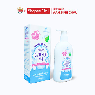 Sữa tắm gội em bé Organic Bách Mộc Nhi chai 200ml