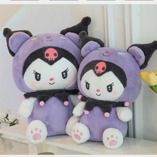  Gấu bông Kuromi tím size 80cm gấu bôgn nhập khẩu cao cấp 
