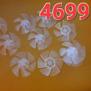 Cánh quạt loại nhỏ 5cm 6 cánh quạt cánh quạt máy sấy tóc