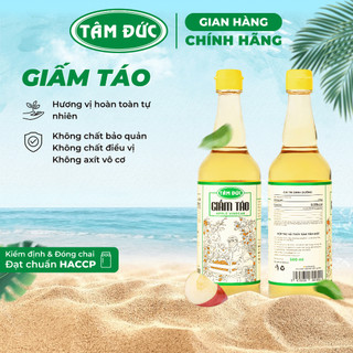 Giấm táo nấu ăn Tâm Đức chai 180ml / 500ml thành phần táo tươi lên men tự nhiên, dùng để chấm, trộn
