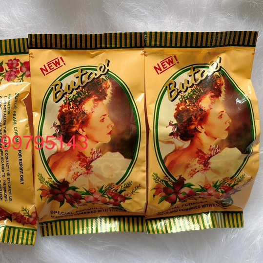 Combo 3 hộp kem AC MỸ
