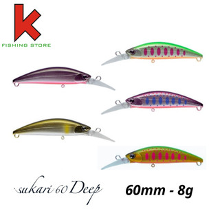 Mồi câu lure ima sukari 60 deep made in japan câu cá chẽm , tráp măng