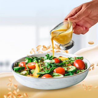 NƯỚC CHẤM MÈ RANG KEWPIE - 1 LÍT