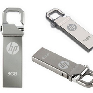 USB HP móc khóa/ Hoco UD6 2GB/ 4GB/ 8GB/ 16GB/ 32GB/ GB/ 128GB. NL