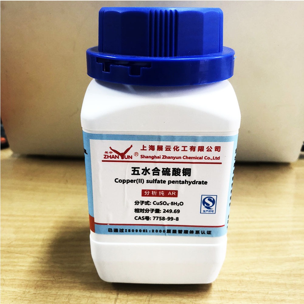 Hóa chất CuSO4.5H20 - Copper(II) Sulfate Pentahydrate dùng trong thí nghiệm(500g).