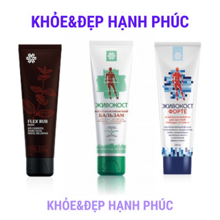 [ Gel xoa khớp ] Kem chăm sóc da SIBERIAN WELLNESS Flex Rub BASIC – 100 ml/tuýp