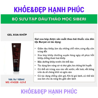 [ Gel xoa khớp ] Kem chăm sóc da SIBERIAN WELLNESS Flex Rub BASIC – 100 ml/tuýp