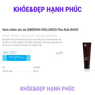 [ Gel xoa khớp ] Kem chăm sóc da SIBERIAN WELLNESS Flex Rub BASIC – 100 ml/tuýp