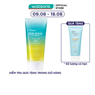 Tinh Chất Chống Nắng Skin Aqua Sunplay Tone Up UV Essence SPF50+ PA++++ Hiệu Chỉnh Sắc Da 50g