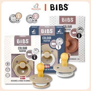 Ti giả chỉnh nha cho bé Bibs colour, ty giả Bibs đầu tròn cao su tự nhiên - Monnie Kids