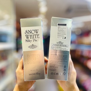 Kem Ủ Trắng Secret Key Snow White Milky Pack 200ml