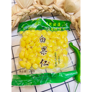 Bạch quả tươi gói 250gram