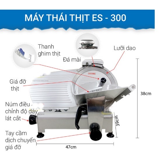 Máy thái thịt loại lớn SENCOMART ES300