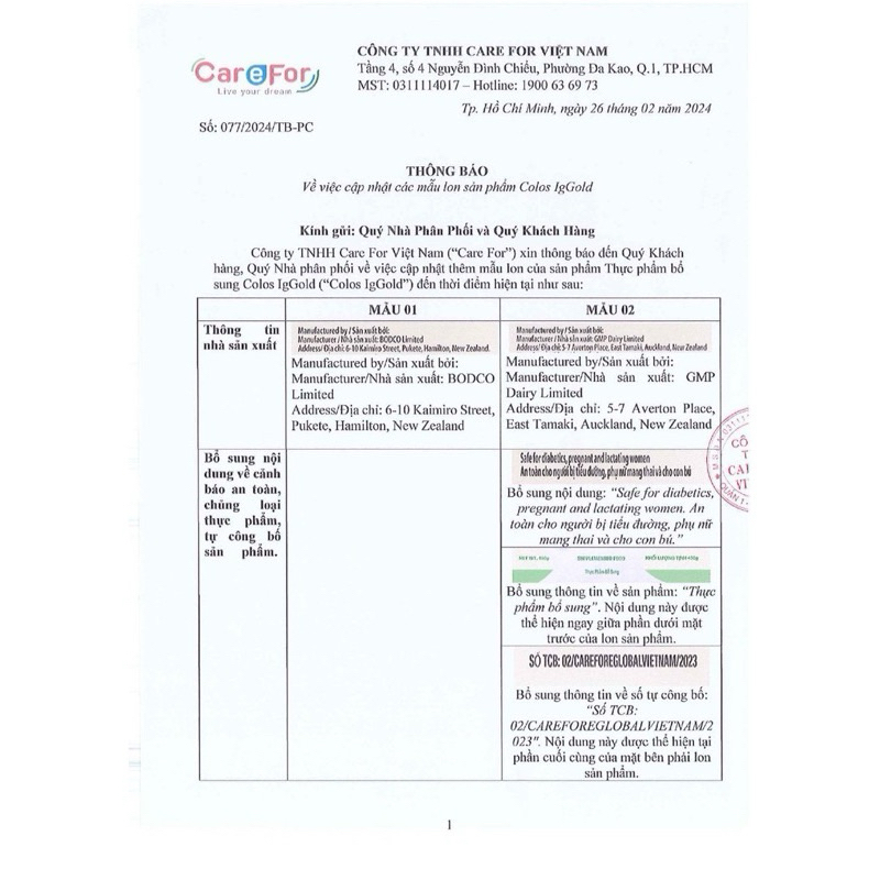 Chính Hãng - Sữa Non Colos IgGold Nhập Khẩu New Zealand 450g