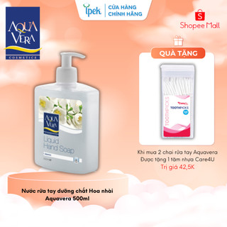 [MUA 2 TẶNG 1 hộp tăm nhựa] Nước rửa tay dưỡng chất Hoa nhài Aquavera 500ml