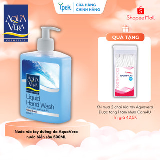 [MUA 2 TẶNG 1 hộp tăm nhựa] Nước rửa tay dưỡng chất Nước biển sâu Aquavera 500ml