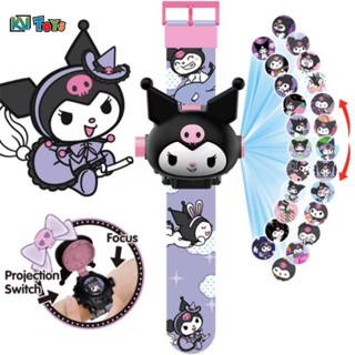 Đồng Hồ Đeo Tay Trẻ Em Chiếu Hình 3D Kuromi, Melody, Hello Kitty Kèm 24 Hình Chiếu Có Hiển Thị Ngày Giờ Cho Bé