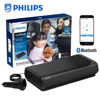 Máy Lọc Không Khí, Khử Mùi Ô Tô Philips GP9301 Thương Hiệu Hà Lan - Cảm Biến Chất Lượng 4 Chiều