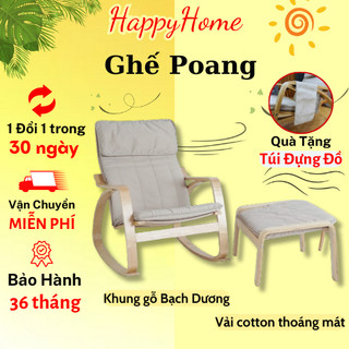 Ghế thư giãn bập bênh, ghế poang dài có gác chân ngồi nghỉ xua tan mệt mỏi cực chill