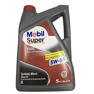 Dầu nhớt Mobil Super 5W-30 4730ml - Dầu nhớt Mobil nhập khẩu Mỹ