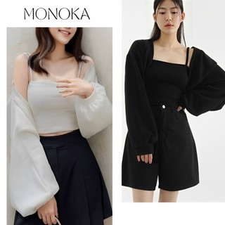  Set áo cardigan tay bồng croptop áo 2 dây ngắn Bộ áo kiểu nữ áo khoác dài tay kèm áo hai dây ôm body T79G MONOKA SHOP 