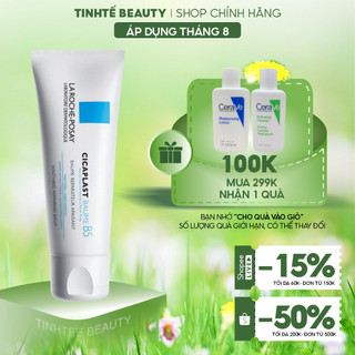Kem Dưỡng Da La Roche-Posay Làm Dịu Kích Ứng & Phục Hồi Da B5 40/100ml